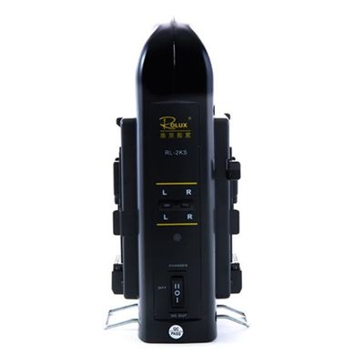 V台紙の充電器RL-2KS